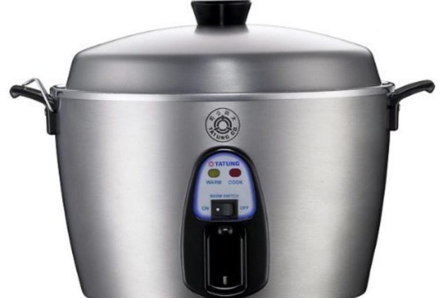 Best Rice Cooker