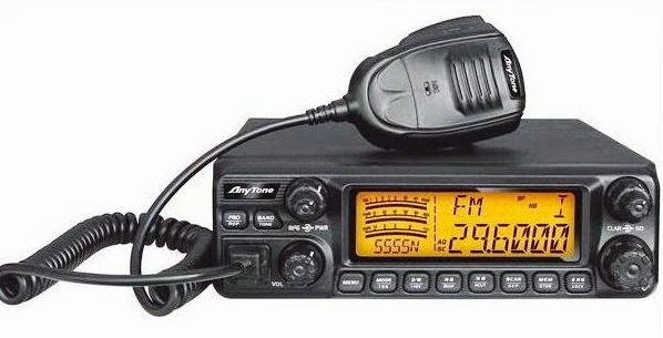 Best CB Radio